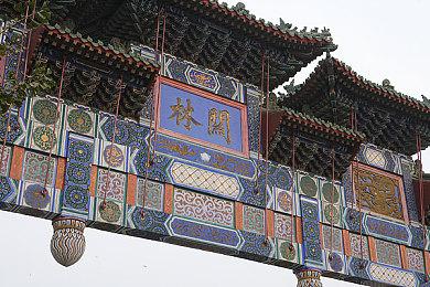 《勇者斗恶龙10》6.2版确定7月6日上线 天星新冒险